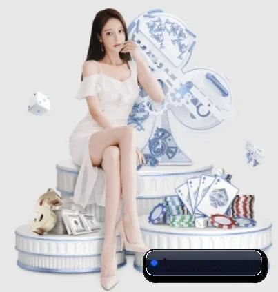 三亿体育 APP 界面